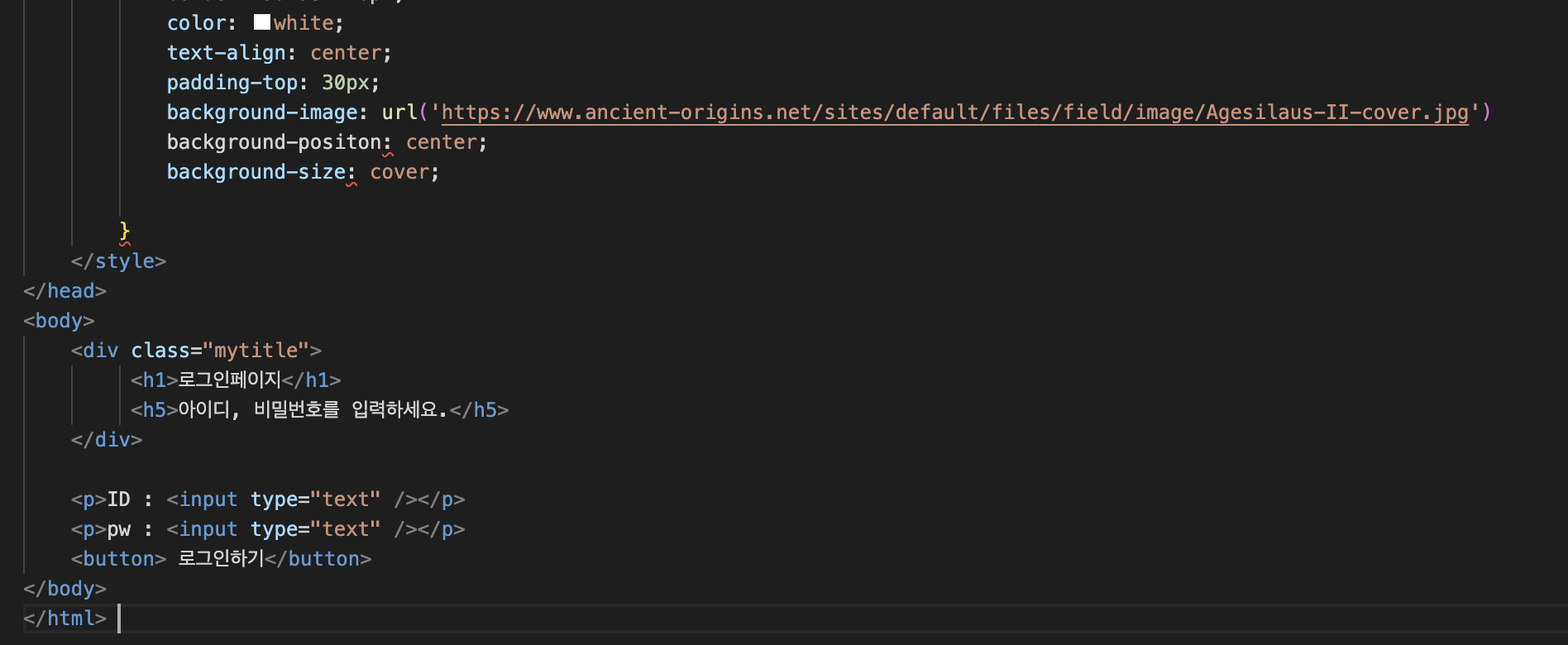 스파르타 즉문즉답